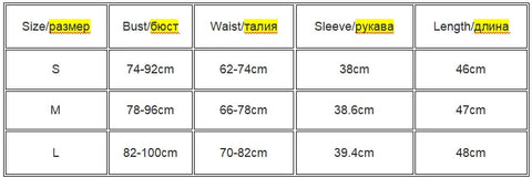 Short Sleeves Ruched T-Shirt
