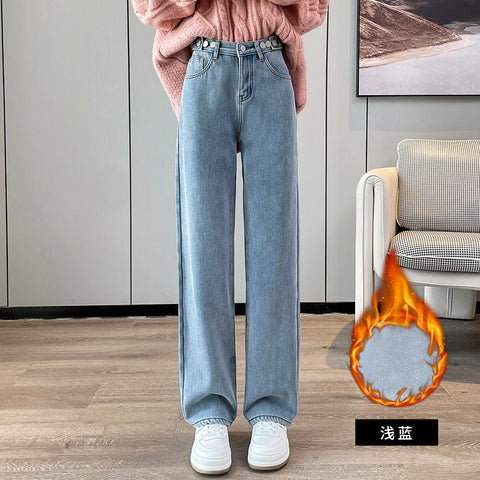 Wide Leg  Jeans