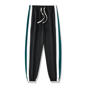 Joggers Pants